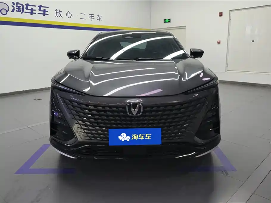Changan UNI-T 2023
