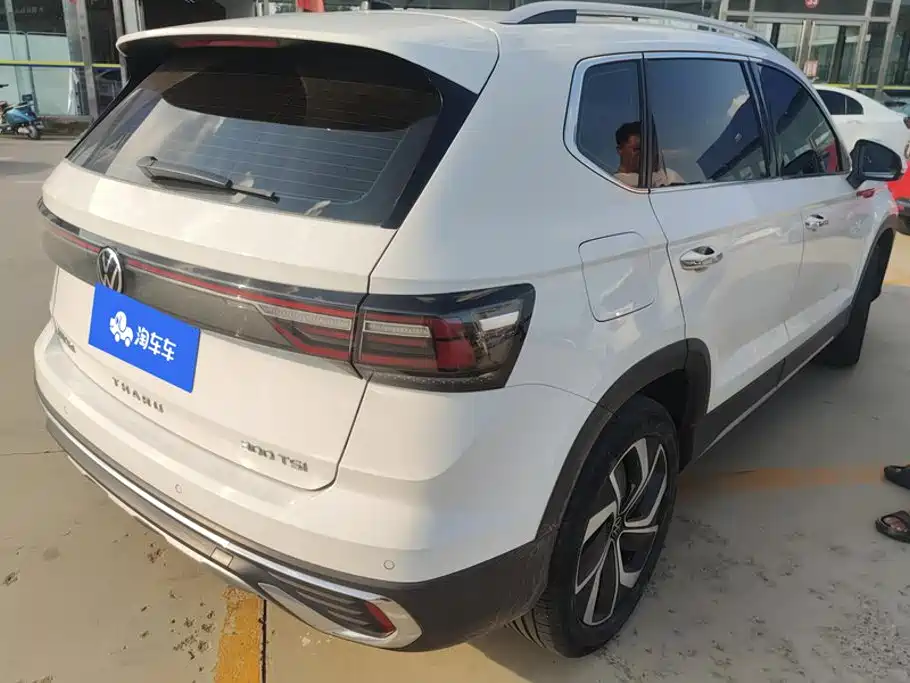 Volkswagen Tharu 2024