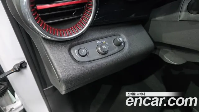 Chevrolet Trax 2023