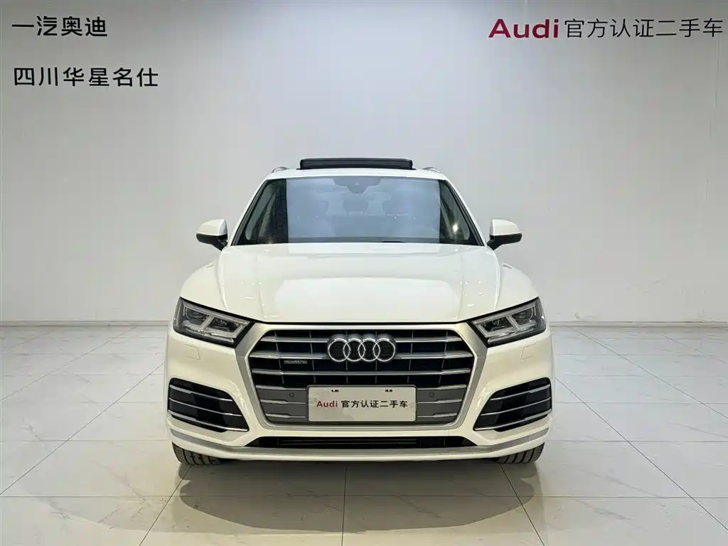 Audi Q5 2020