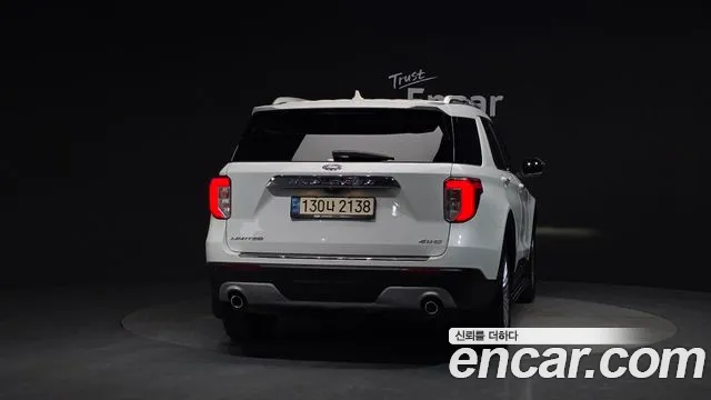 Ford Explorer 2021