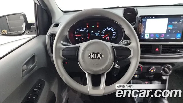 Kia Morning 2020