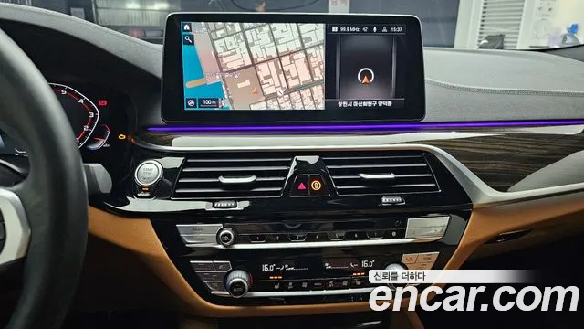 BMW 5 серии 2022