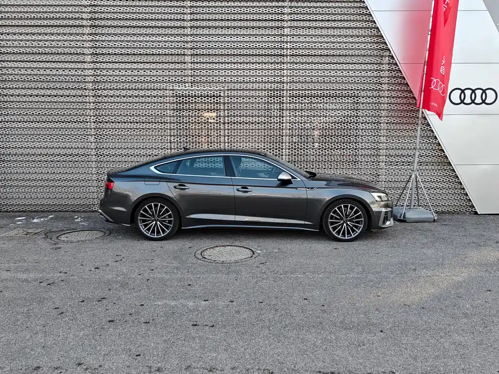 Audi A5 2024
