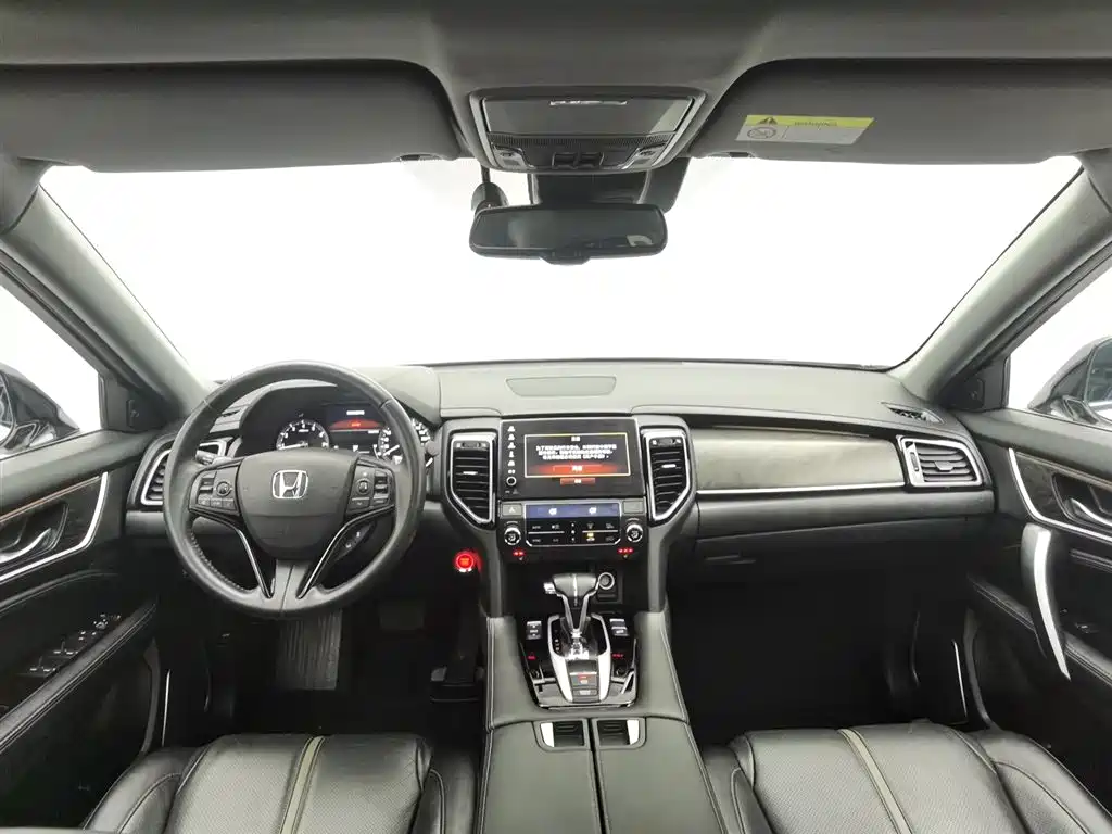 Honda UR-V 2021