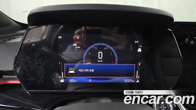 Chevrolet Trax 2023