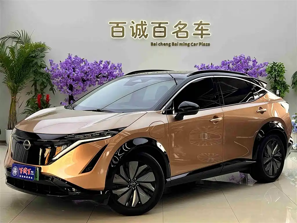 Nissan Ariya 2023