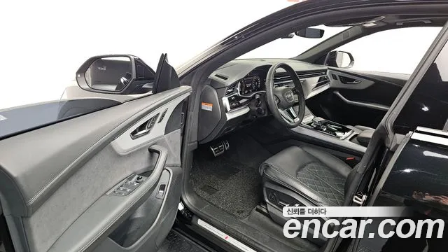 Audi Q8 2023