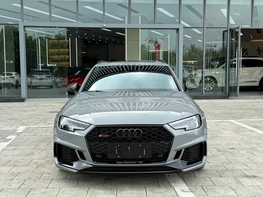 Audi RS 4 2020