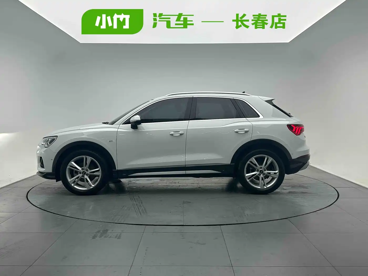 Audi Q3 2023
