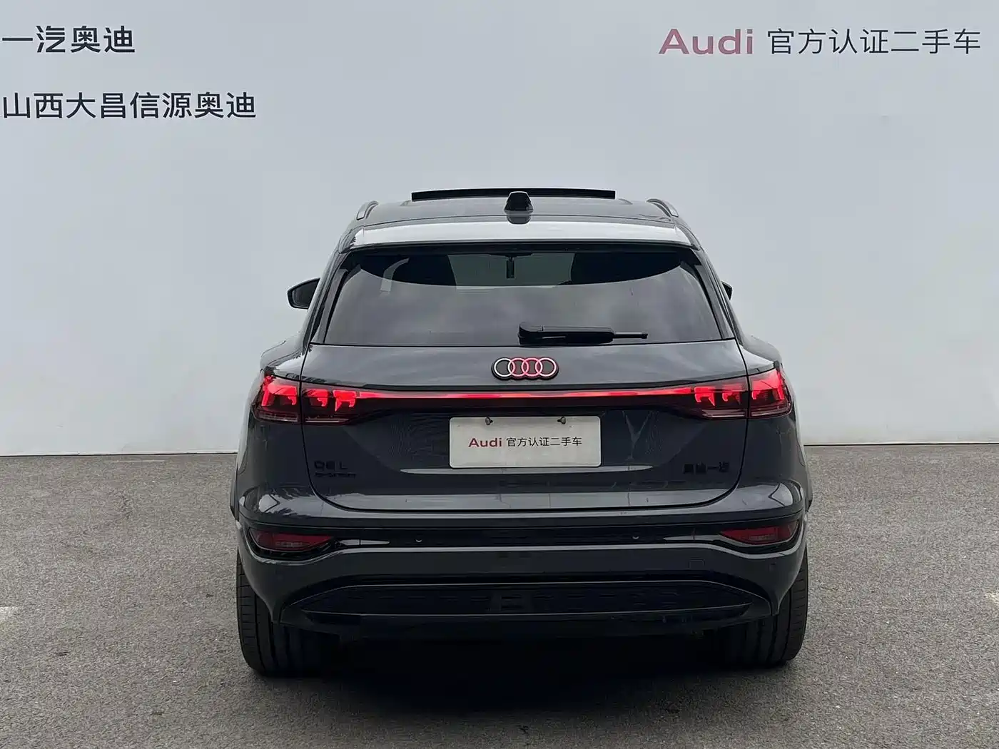 Audi e-tron 2025