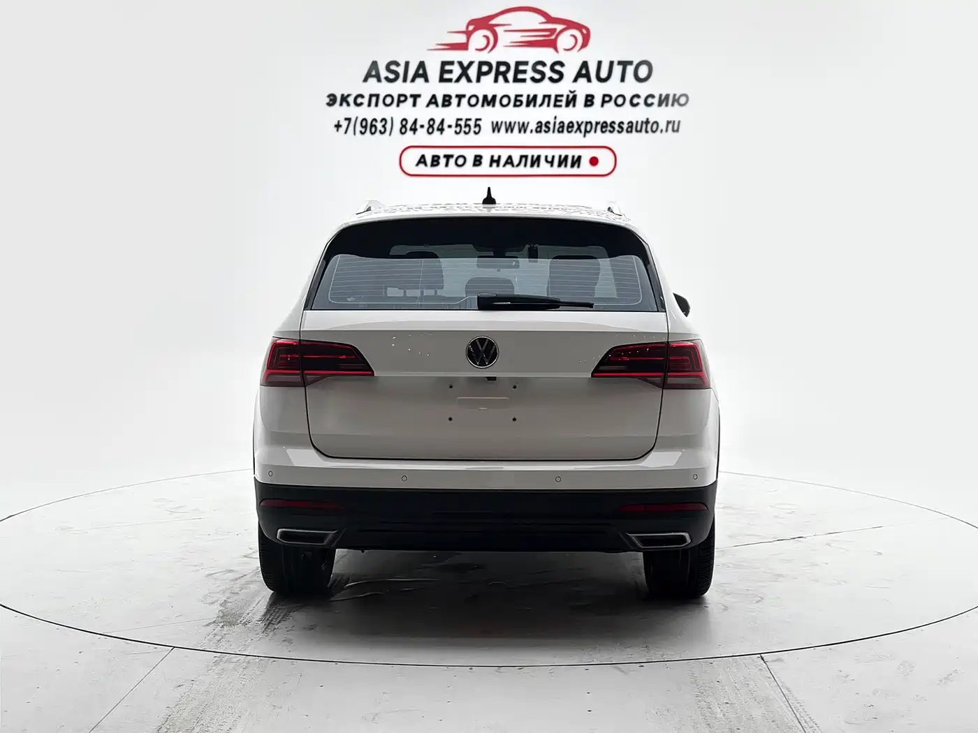 Volkswagen Tharu 2022