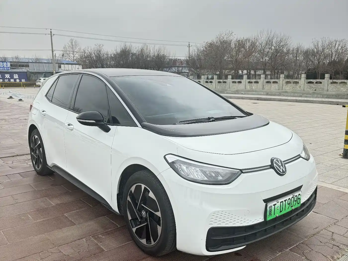 Volkswagen ID.3 2024
