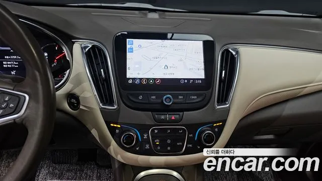 Chevrolet Malibu 2022