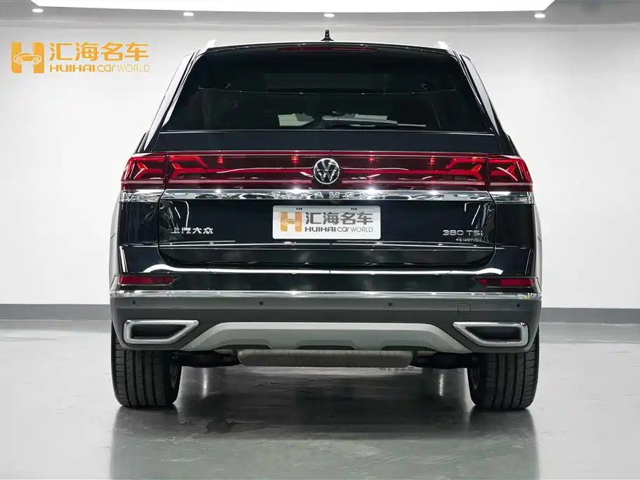 Volkswagen Teramont 2024