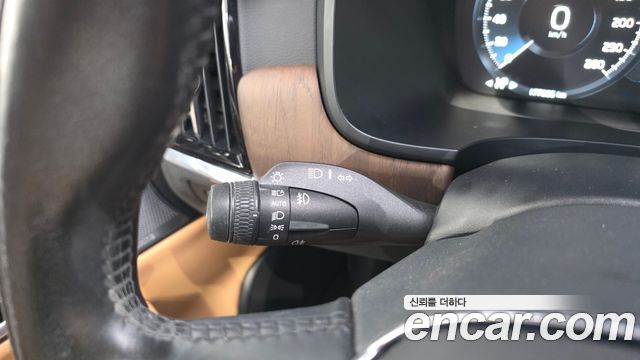 Volvo S90 2021