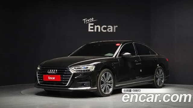 Audi A8 2021