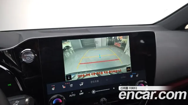 Lexus NX 2024
