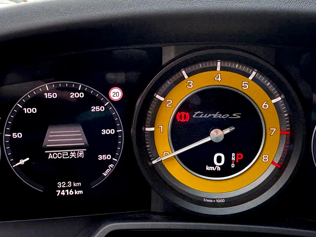 Porsche 911 2023