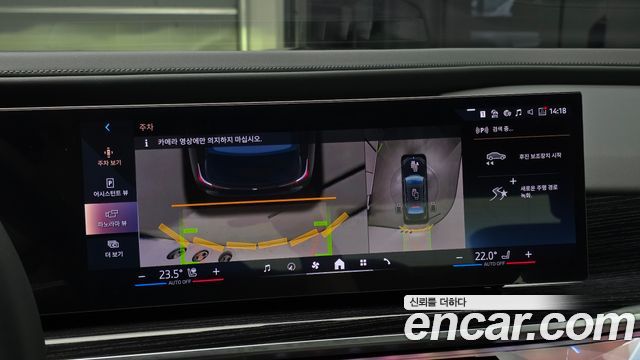 BMW 7 серии 2025