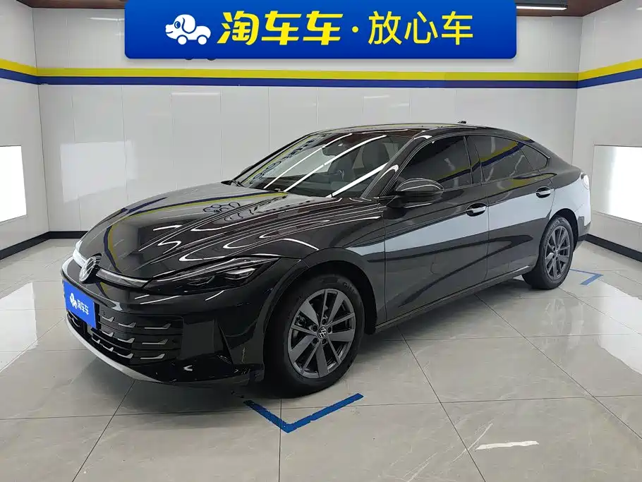 Volkswagen Lamando 2025