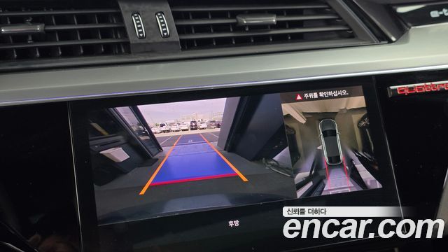Audi e-tron 2021