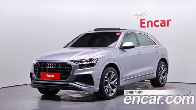 Audi Q8 2021