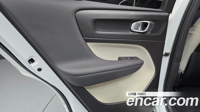 Volvo XC40 2023