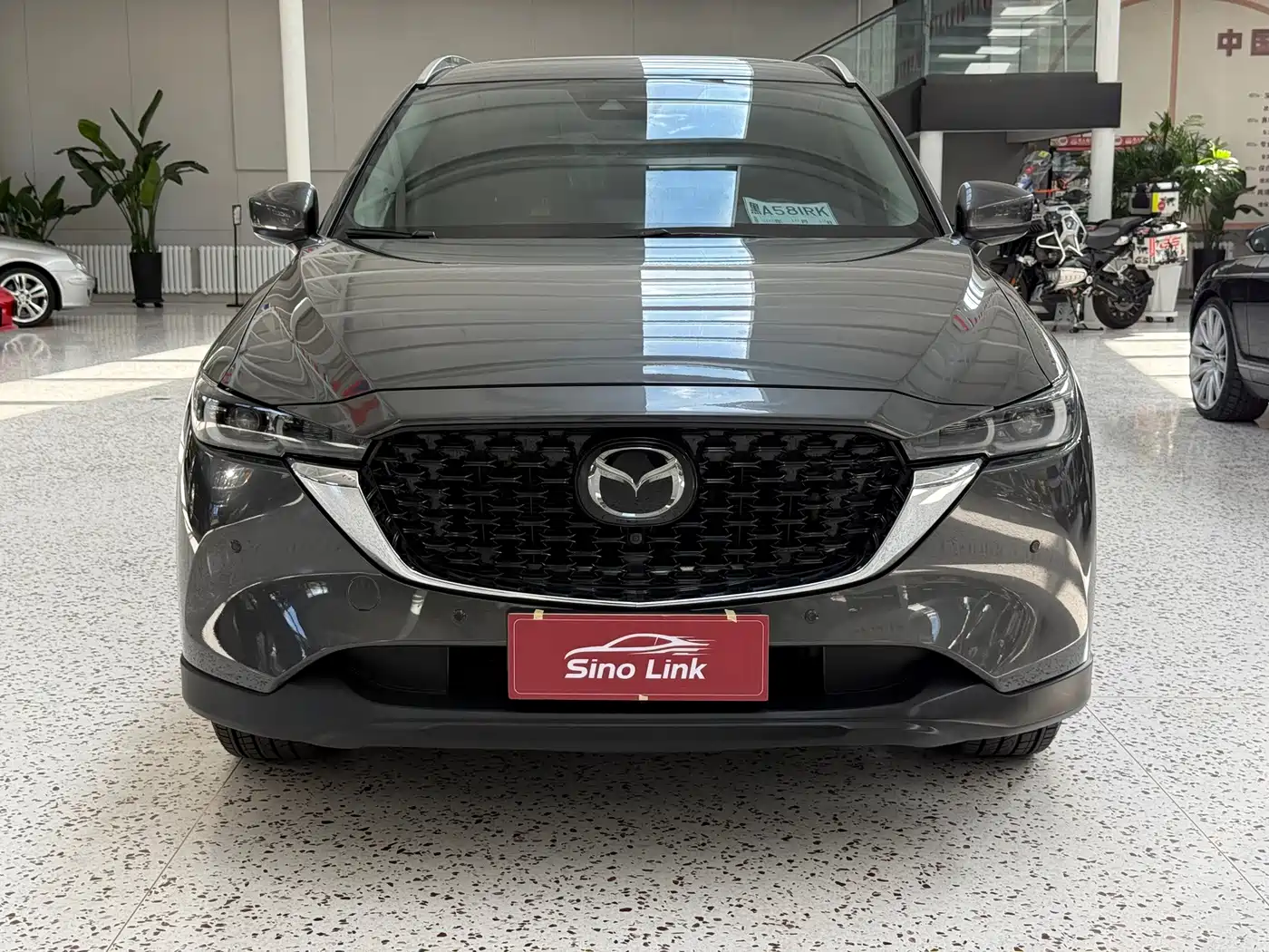 Mazda CX-5 2024