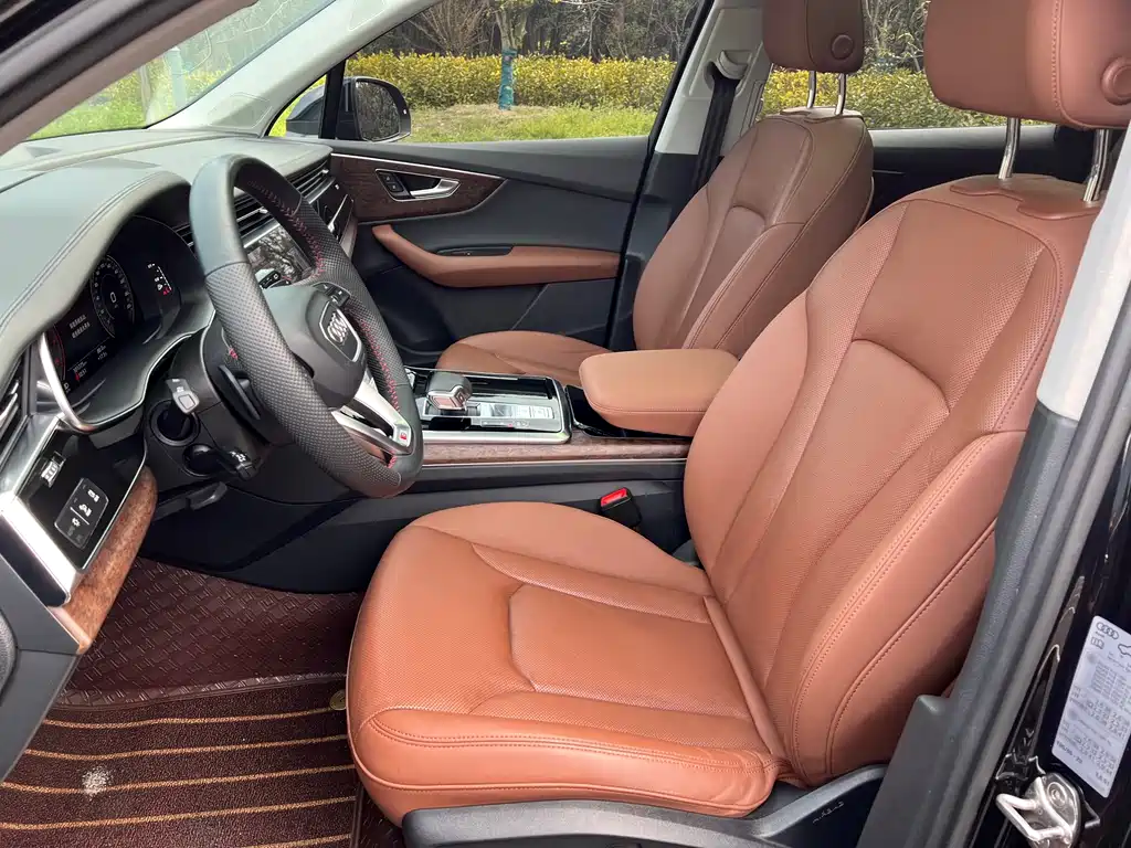 Audi Q7 2021