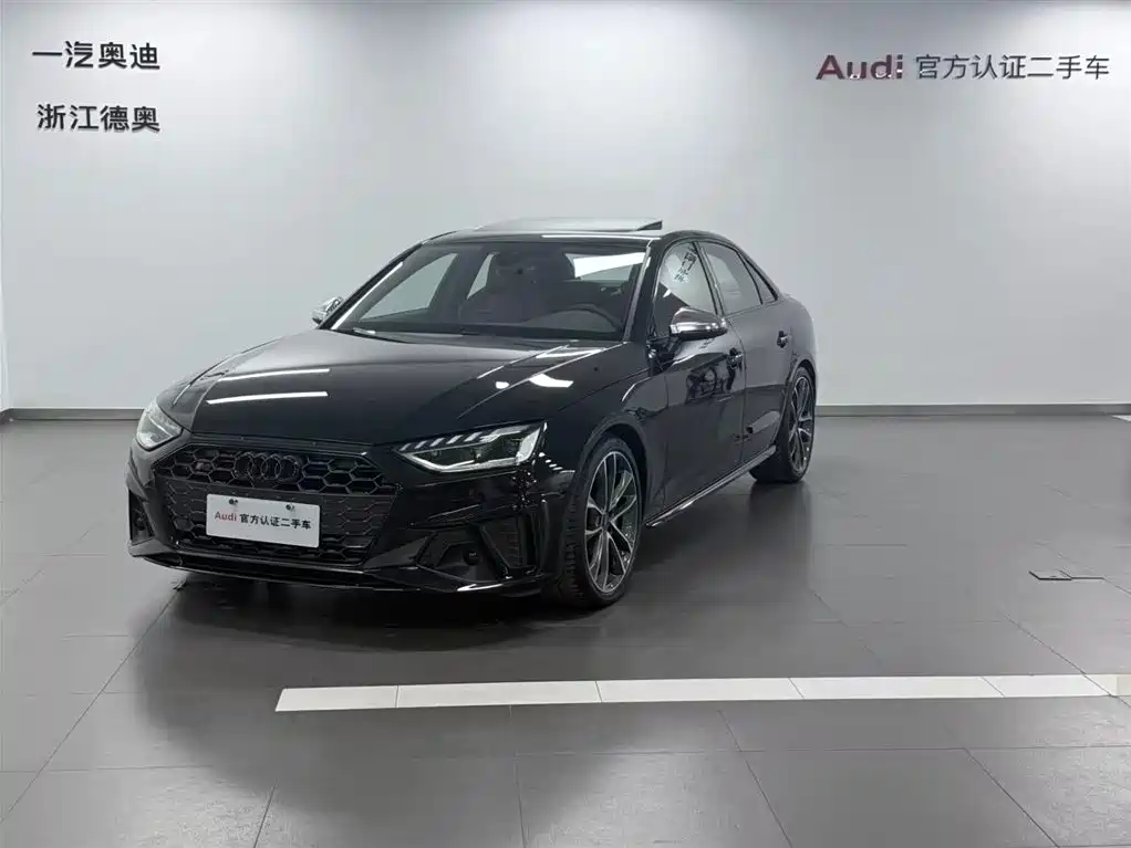Audi S4 2024
