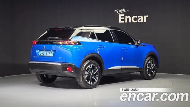 Peugeot 2008 2023