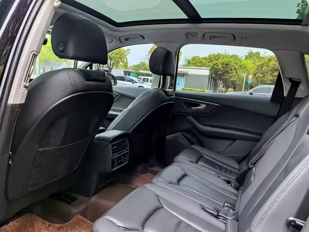 Audi Q7 2021
