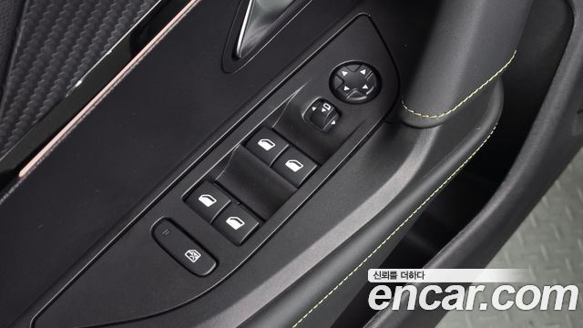 Peugeot 2008 2023