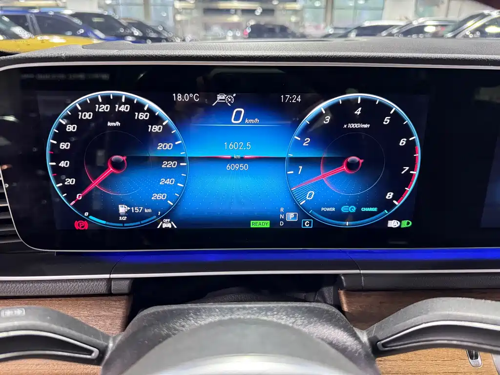 Mercedes-Benz GLS 2023