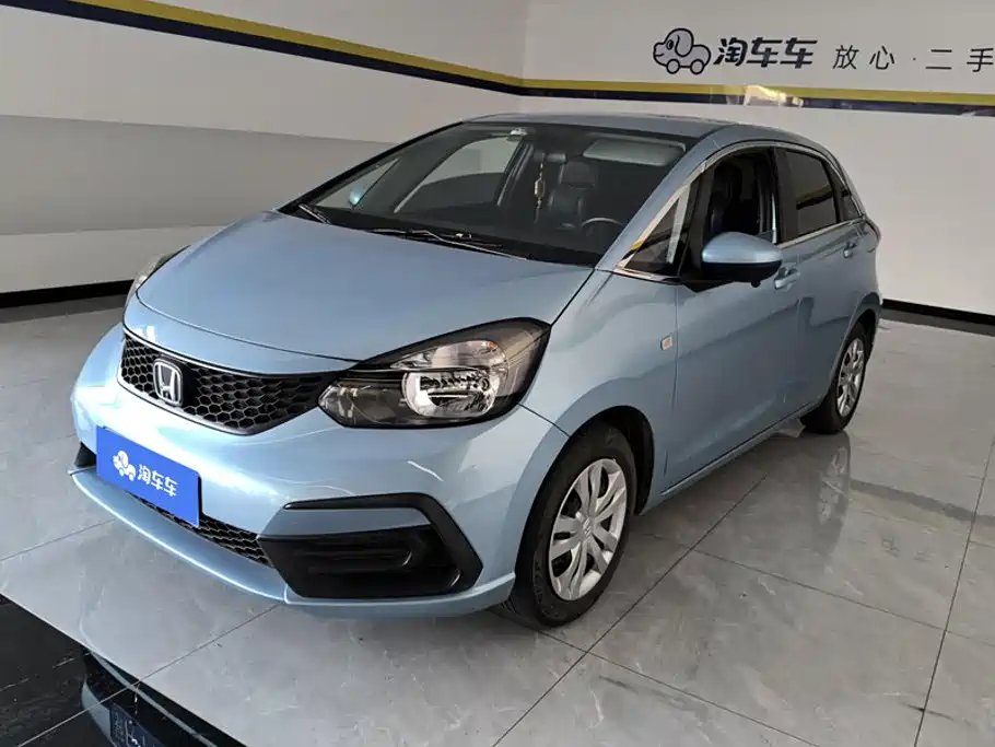 Honda Fit 2021