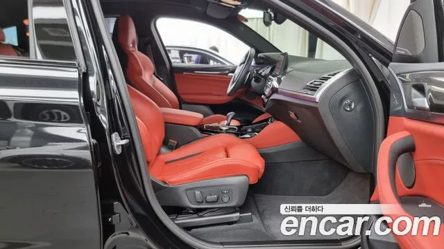 BMW X4 M 2025