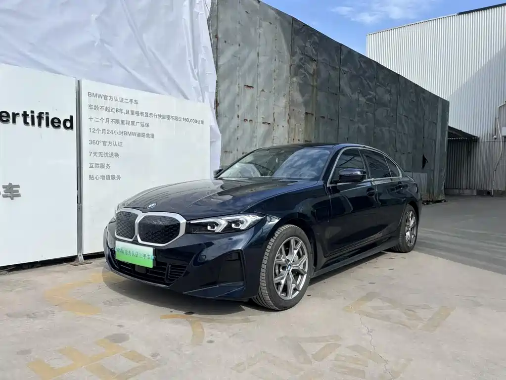 BMW i3 2025