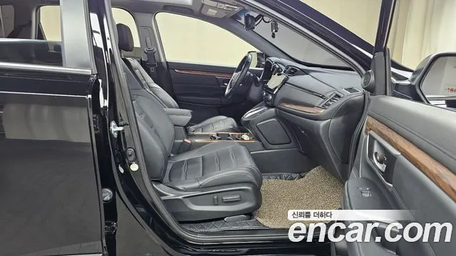 Honda CR-V 2021
