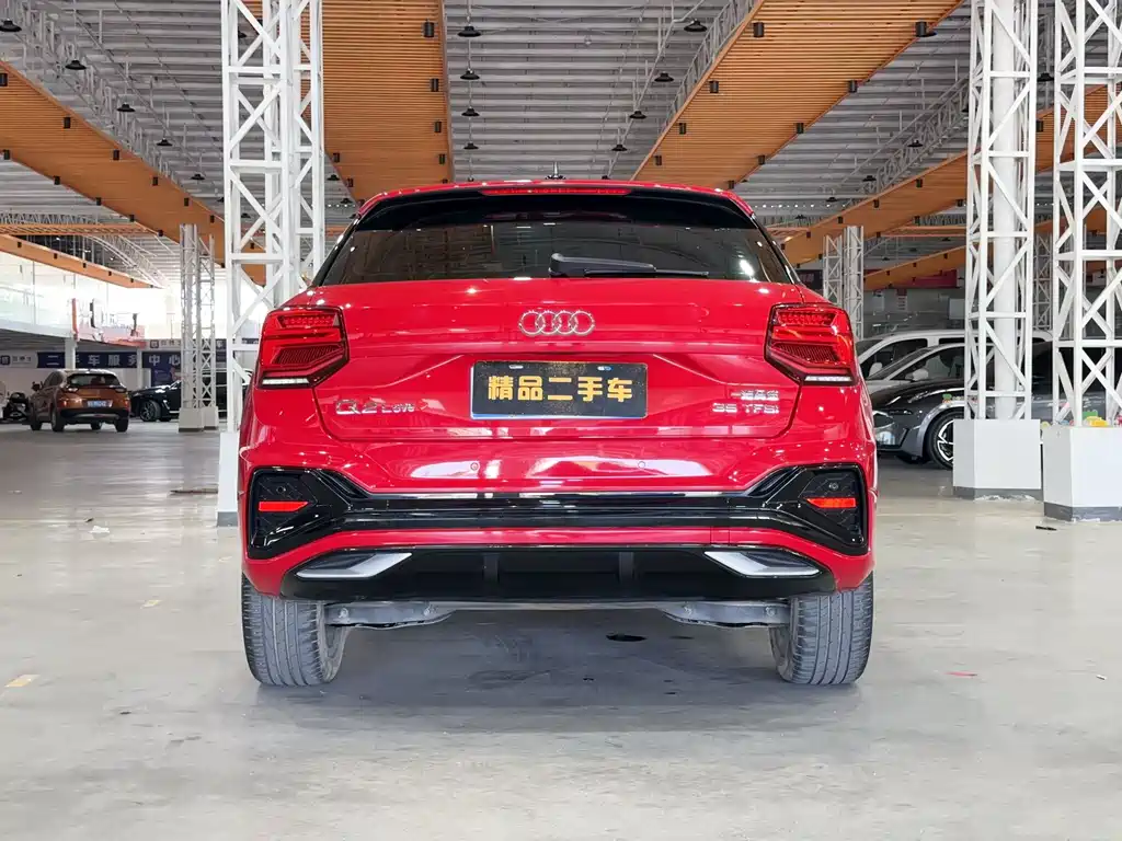 Audi Q2 2022