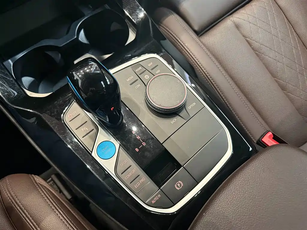 BMW iX3 2023