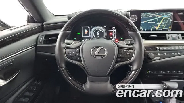 Lexus ES 2020