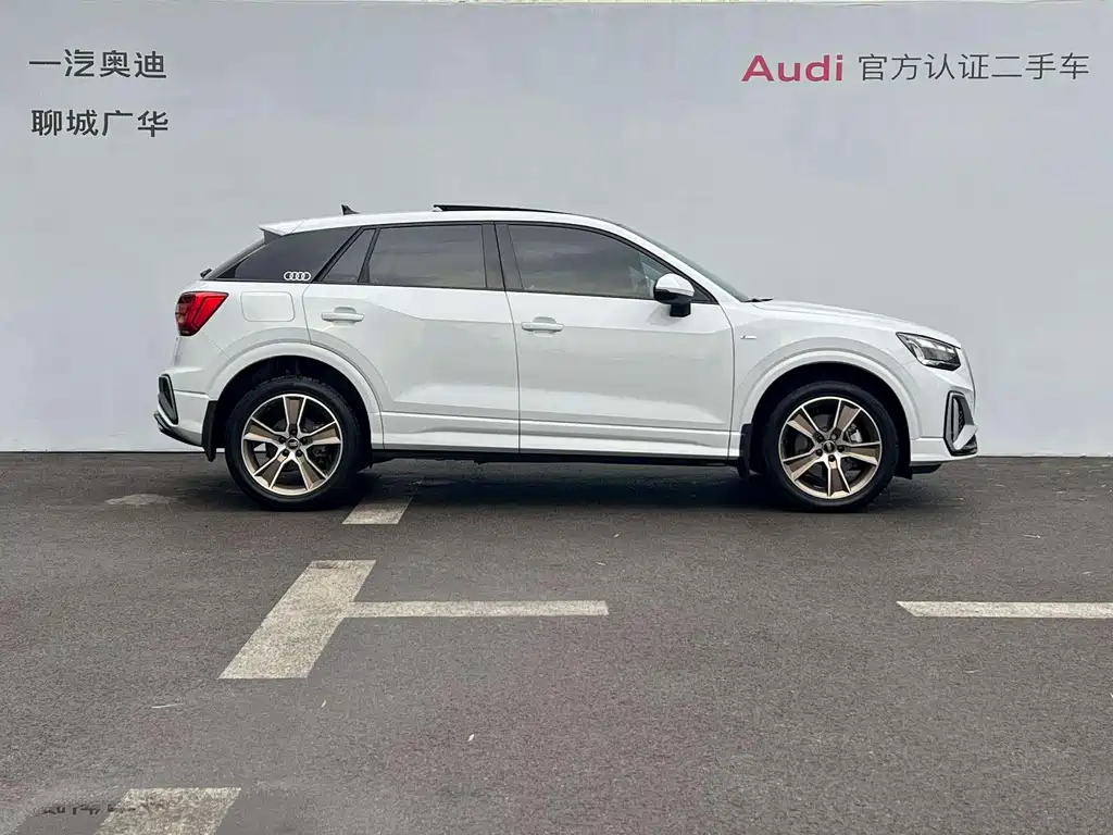 Audi Q2 2024