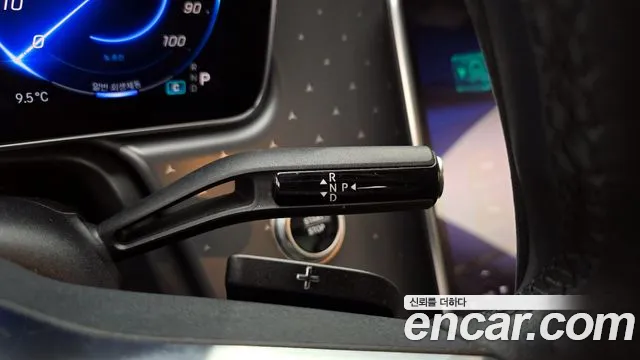 Mercedes-Benz EQE 2023