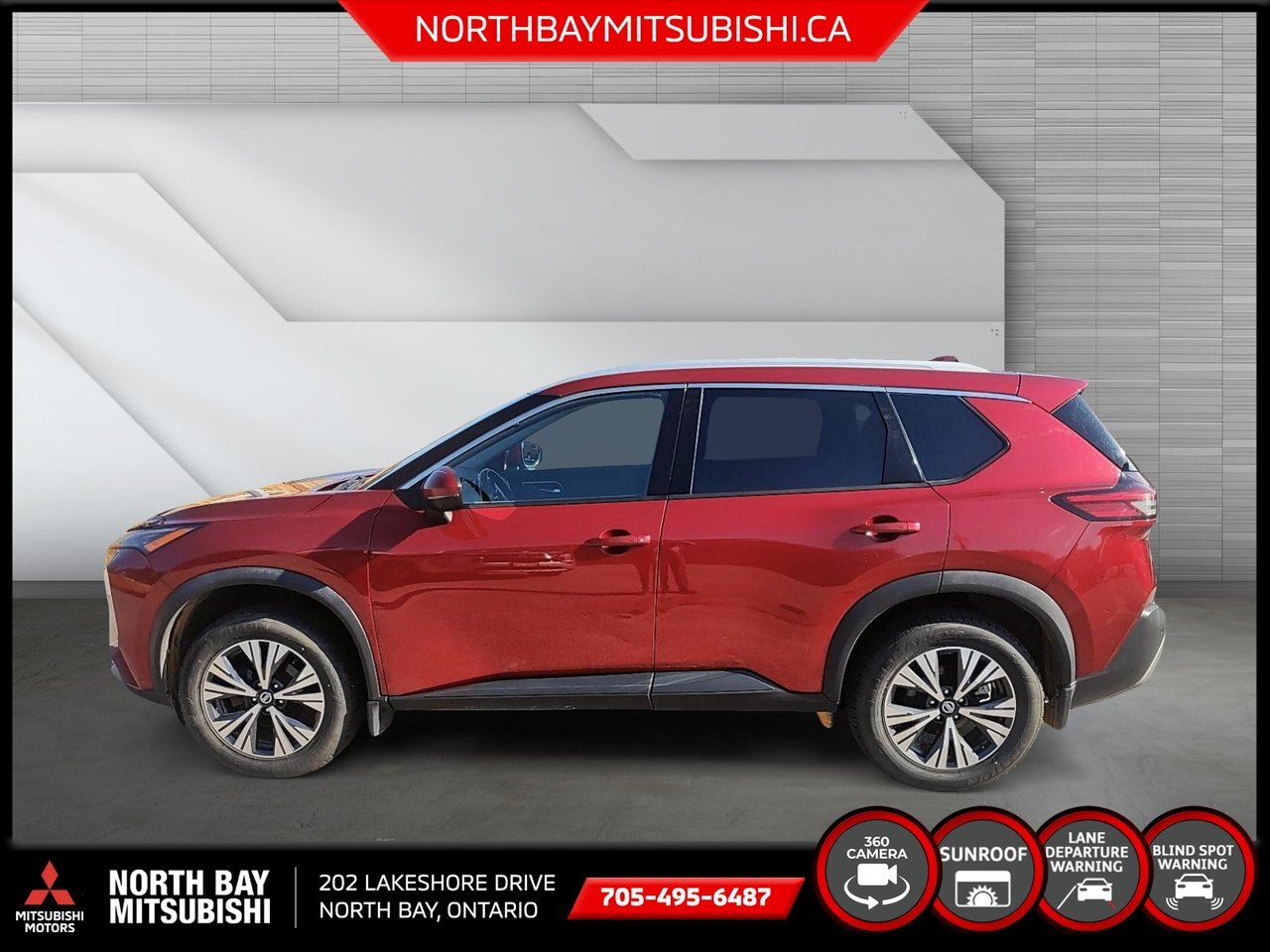 Nissan Rogue 2021
