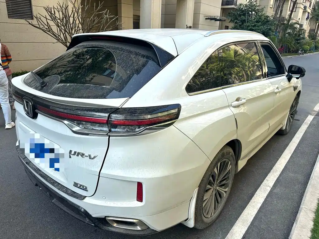 Honda UR-V 2022