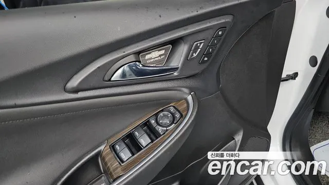 Chevrolet Malibu 2021