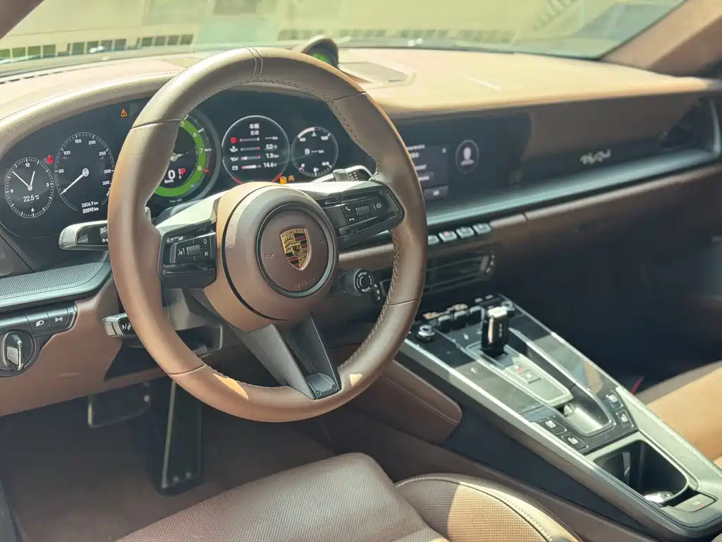 Porsche 911 2023