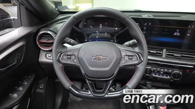 Chevrolet Trax 2024