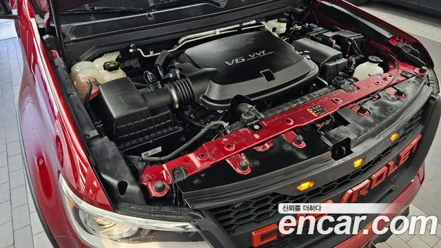 Chevrolet Colorado 2020